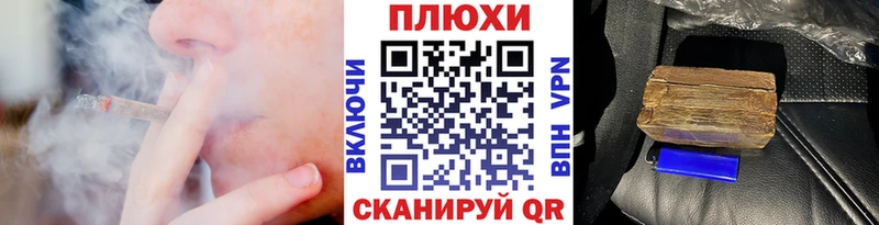 купить   Талдом  kraken как войти  Гашиш hashish 