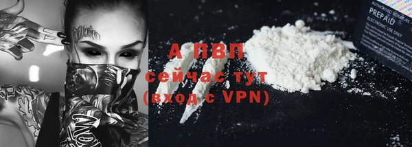 a pvp Нефтегорск