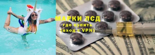 a pvp Нефтегорск