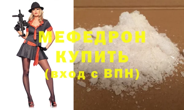 a pvp Нефтегорск