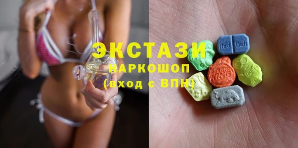 бошки Нефтекумск