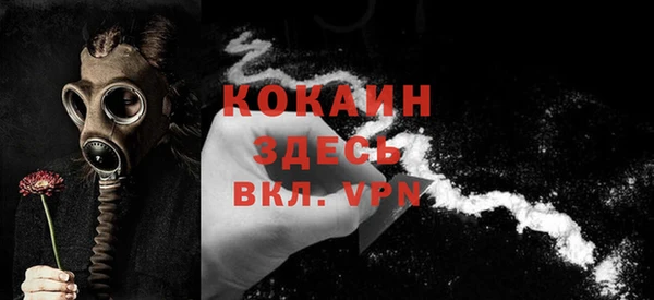 a pvp Нефтегорск