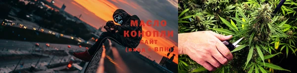 бошки Нея