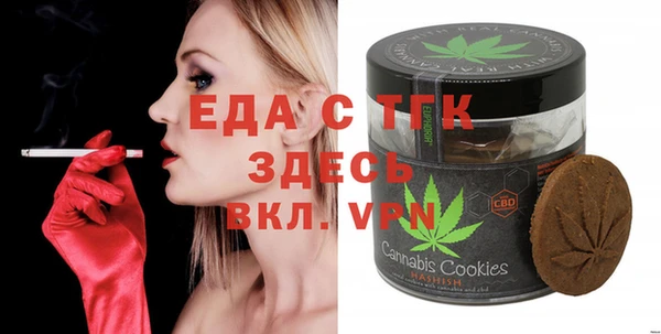 a pvp Нефтегорск
