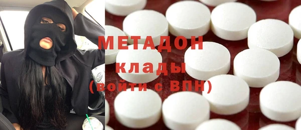 a pvp Нефтегорск