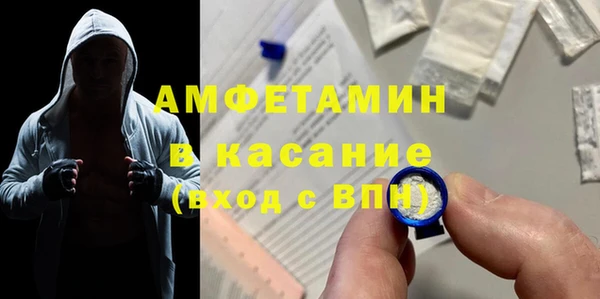 бошки Нея