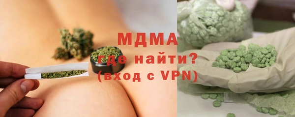 a pvp Нефтегорск
