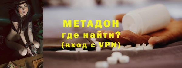 a pvp Нефтегорск