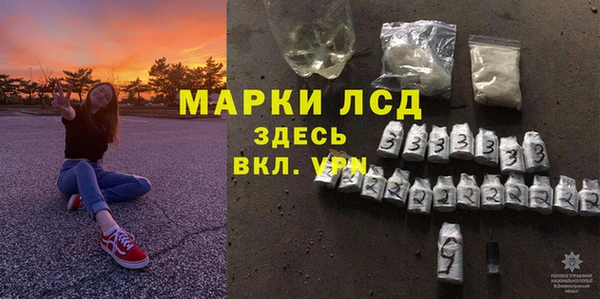 молекула духа Артём