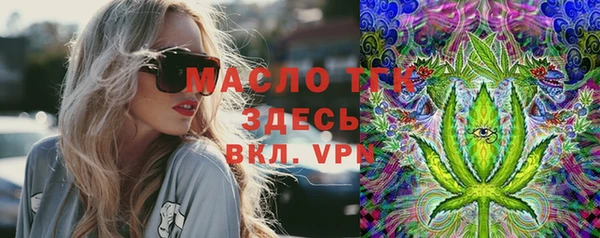 бошки Нея