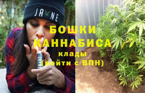 a pvp Нефтегорск