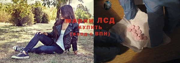 СК Ачинск