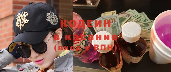 a pvp Нефтегорск