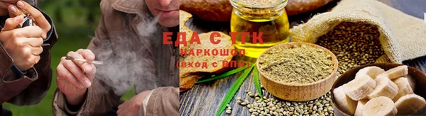 бошки Нея