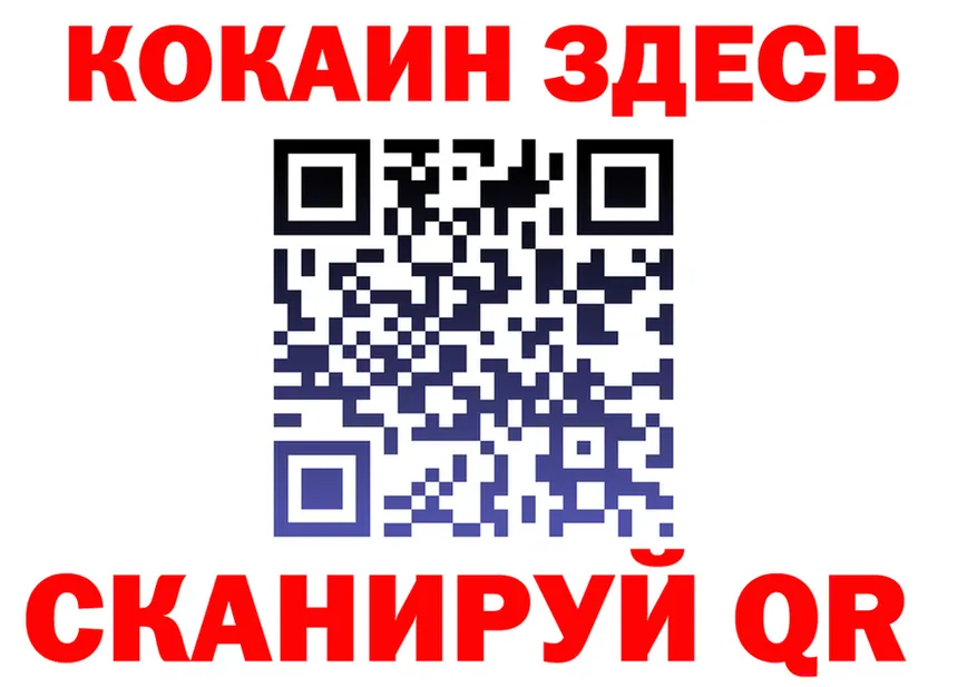 А ПВП VHQ ONION shop OMG Талдом