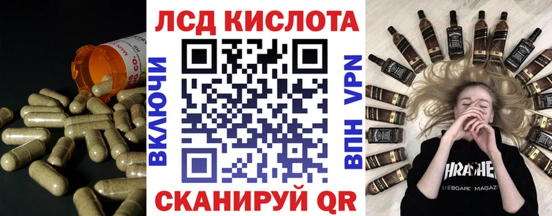 Лсд 25 экстази ecstasy  Талдом 